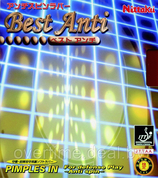 Накладка Nittaku Best Anti 2,0 bl, арт. 000824 - фото 1 - id-p126263050