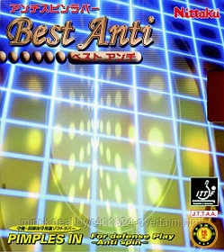 Накладка Nittaku Best Anti 2,0 red, арт. 000824