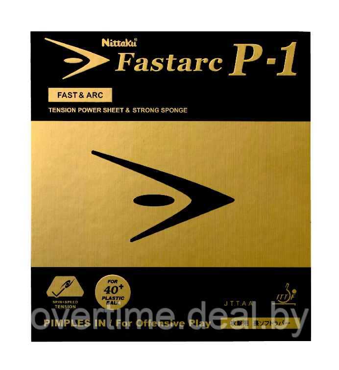 Накладка Nittaku Fastarc P1 2,0 черная, арт. 000859 - фото 1 - id-p126263057