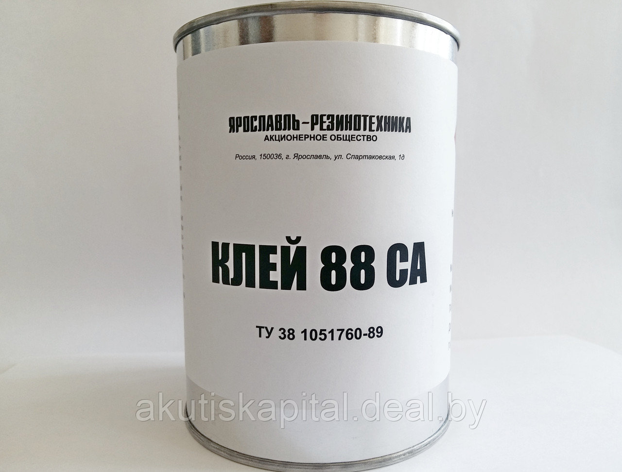 Клей 88 СА