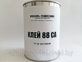 Клей 88 СА