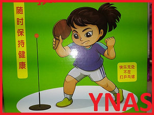 Детский игровой набор пинг понг для настольного тенниса ( ракетки + мячи ) на пружине арт. 001