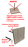 Стойка для рекламы и информации с клик рамкой ЭКОНОМ, фото 3