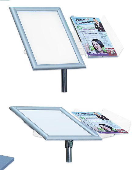 Рекламная стойка с клик рамкой и лотком для печатной продукции - фото 2 - id-p126293528