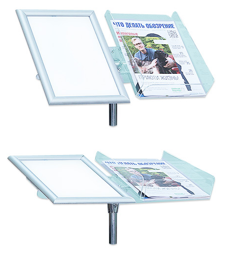 Рекламная стойка с клик рамкой и лотком для печатной продукции - фото 2 - id-p126293554