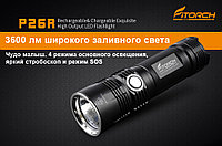 Фонарь FiTorch P26R туристический компактный (USB зарядка, Power Bank)