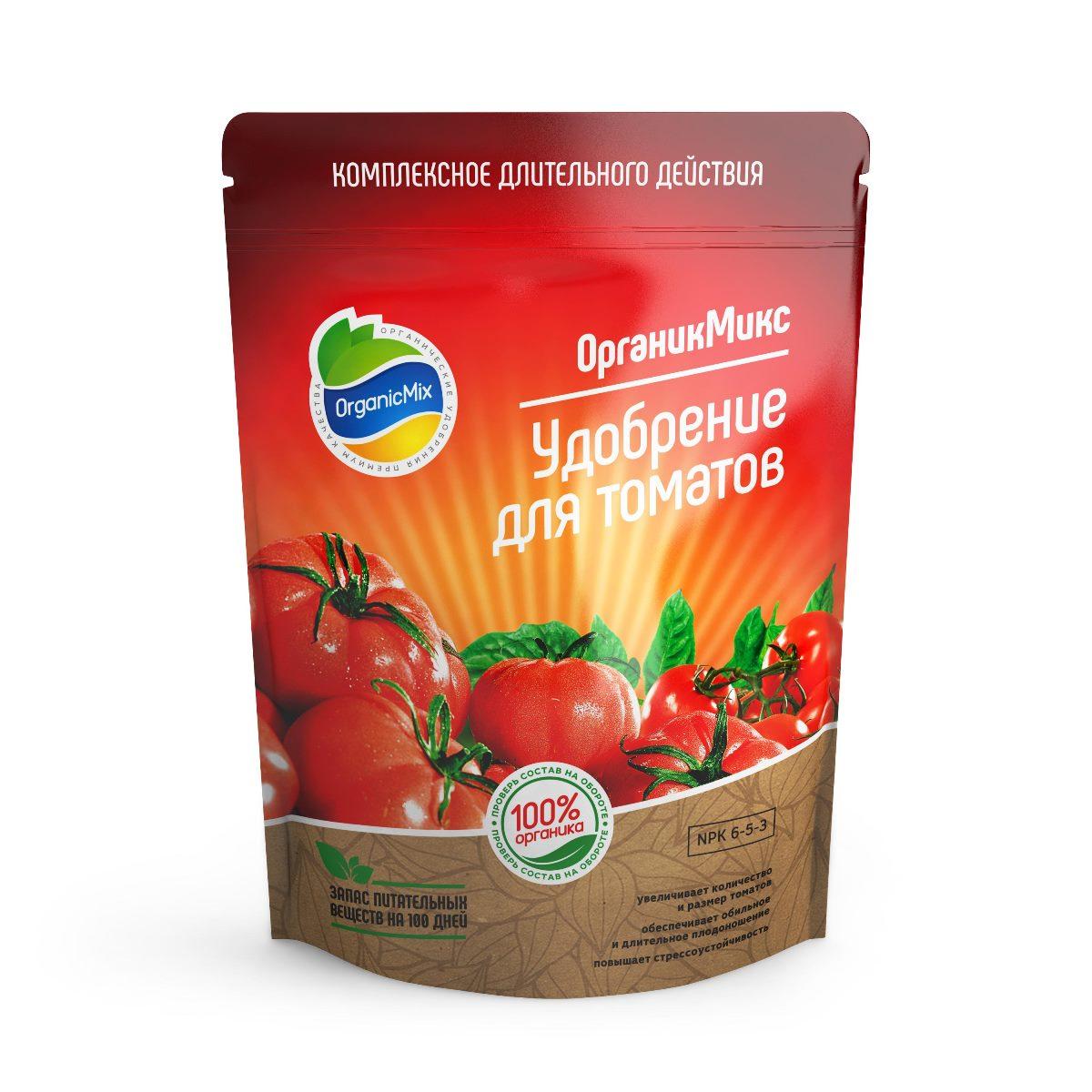 ОрганикМикс Удобрение для томатов 850г