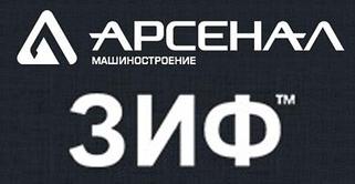 Запчасти и расходные материалы к компрессорам Arsenal (Арсенал)