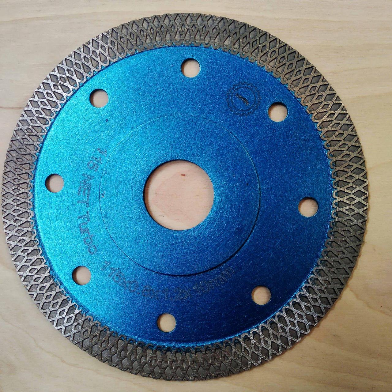 Алмазный диск 125 мм паутинка по керамограниту