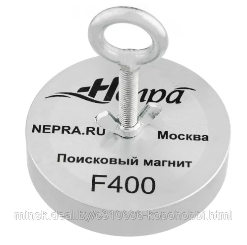 Поисковый магнит Непра F400 кг односторонний - фото 1 - id-p126349704