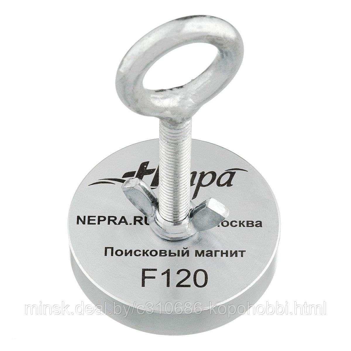 Поисковый магнит Непра 120 кг односторонний - фото 1 - id-p126349932