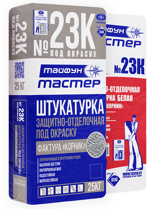 Штукатурка декоративная Тайфун Мастер №23к-2 серая 1,5мм, с фактурой корник, под окраску, 25 кг