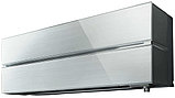 Mitsubishi ELECTRIC PREMIUM MSZ-LN25VG(V/B/R) / MUZ-LN25VG, фото 4