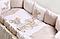Комплект детского постельного белья в круглую кровать Lappetti Little mouse 6 предметов, фото 4