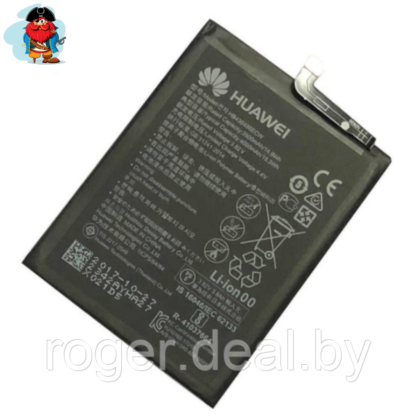 Аккумулятор для Huawei Honor 9X Premium (Enjoy 10) (HB446486ECW) оригинальный - фото 1 - id-p126363111