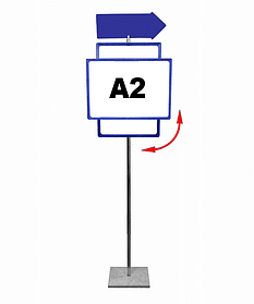 Табличка указатель с изменяемым расположением рамки (гориз. верт.) и стрелки (левая, правая) «Стрелка»