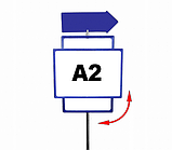 Табличка указатель с изменяемым расположением рамки (гориз. верт.) и стрелки (левая, правая) «Стрелка», фото 2