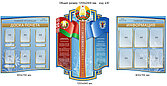 Комплект стендов - символика Республики Беларусь, доска почета и информация. Размер стендов 2400х1200 мм