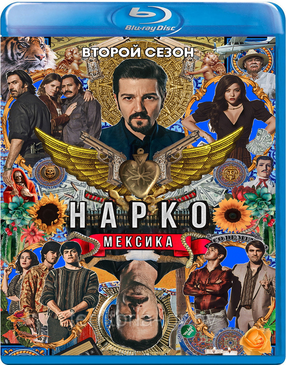 Нарко: Мексика (2 Сезон) (Диск 1) (BLU RAY Сериал)