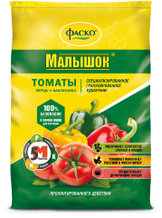 Удобрение для томатов перцев баклажан Фаско 5М Малышок 1 кг - фото 1 - id-p126419707