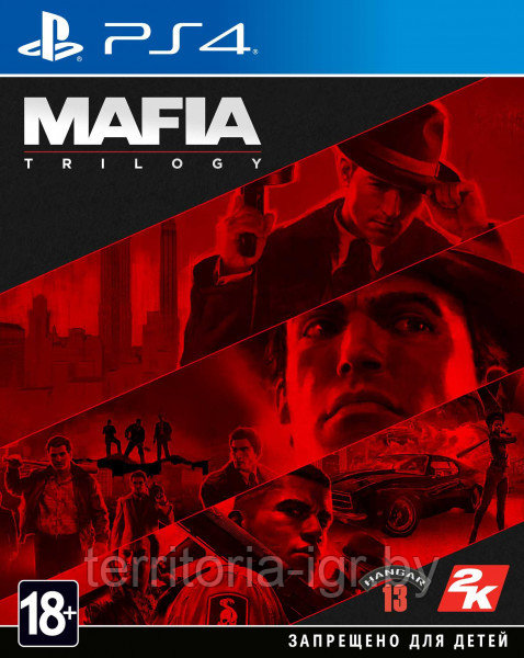 Mafia: Trilogy PS4 (Русские субтитры) - фото 1 - id-p126420966