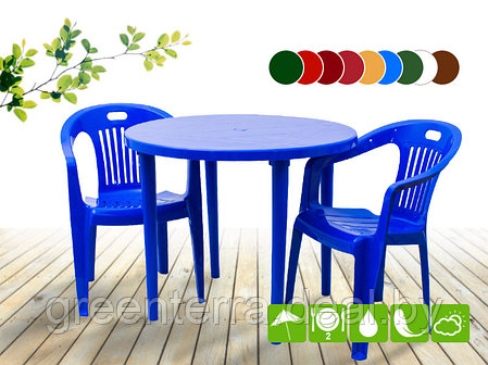 Набор садовой мебели «Комфорт-3» (круглый стол), фото 2