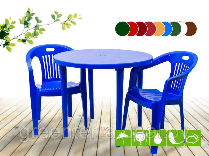 Набор садовой мебели «Комфорт-3» (круглый стол) - фото 1 - id-p126424420