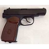 Пневматический пистолет Макарова МР-654К-20 Байкал, фото 2