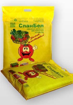 Спанбел СУФ-42 г/кв.м пакет 4,2х11м, фото 2