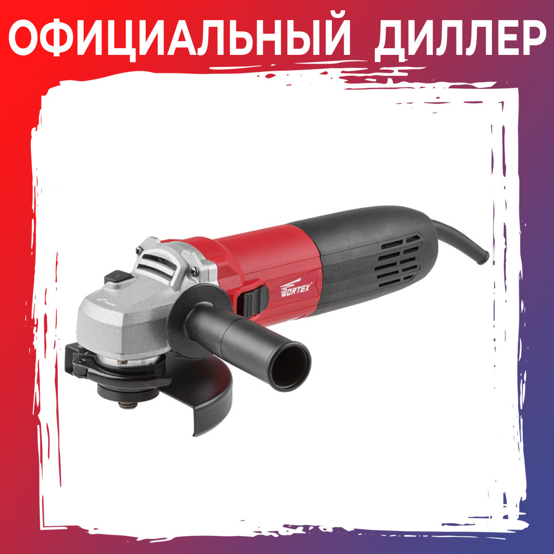 Одноручная углошлифмашина WORTEX AG 1213-3 E в кор. - фото 1 - id-p124859880