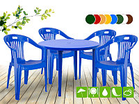 "Комфорт-5" (с круглым столом) - набор садовой мебели из пластика