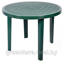 "Комфорт-5" (с круглым столом) - набор садовой мебели из пластика, фото 2