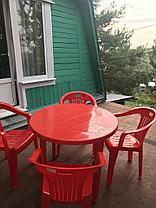 "Комфорт-5" (с круглым столом) - набор садовой мебели из пластика, фото 2