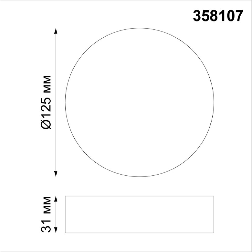 Белый накладной светильник Novotech 358107 ORNATE - фото 3 - id-p126429630