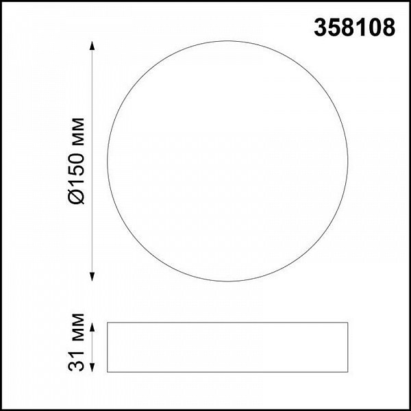 Белый накладной светильник Novotech 358108 ORNATE - фото 3 - id-p126432265