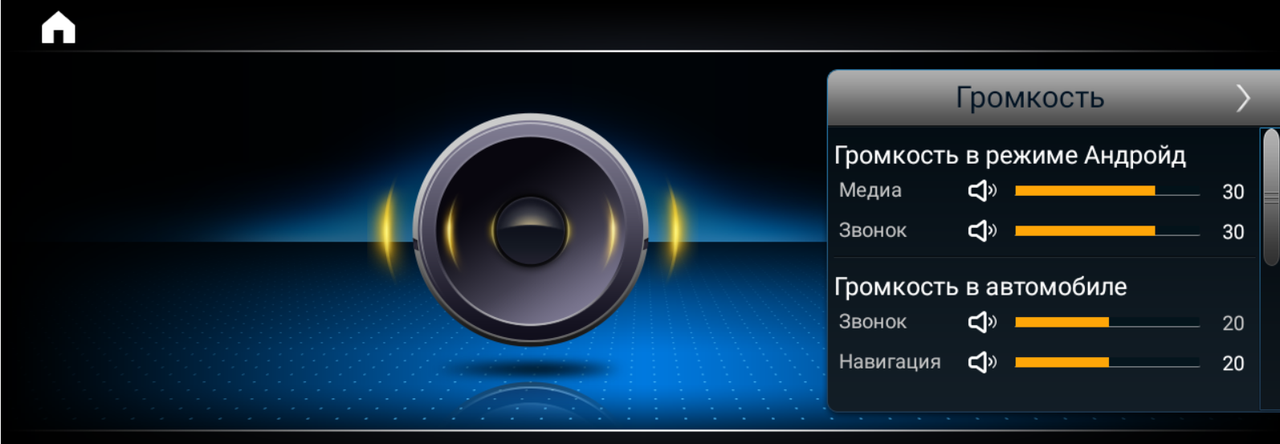 Штатная магнитола для Mercedes Benz CLA 2013-2015 NTG 4.5 экран 10.25" Android 13.0 - фото 6 - id-p126434670