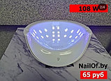Лампа SUN X1 UV/LED 108W, фото 2