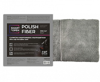 Polish Fiber - Салфетка микрофибра ультрамягкая | SmartOpen | 40х40см (уп. 3шт) - фото 2 - id-p123930820