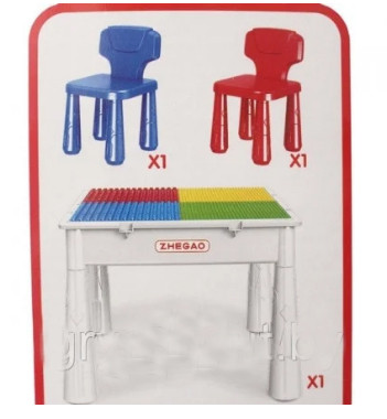 Набор GAL Стол с конструктором + 2 стульчика, можно использовать как письменный QL1429 - фото 5 - id-p126450736