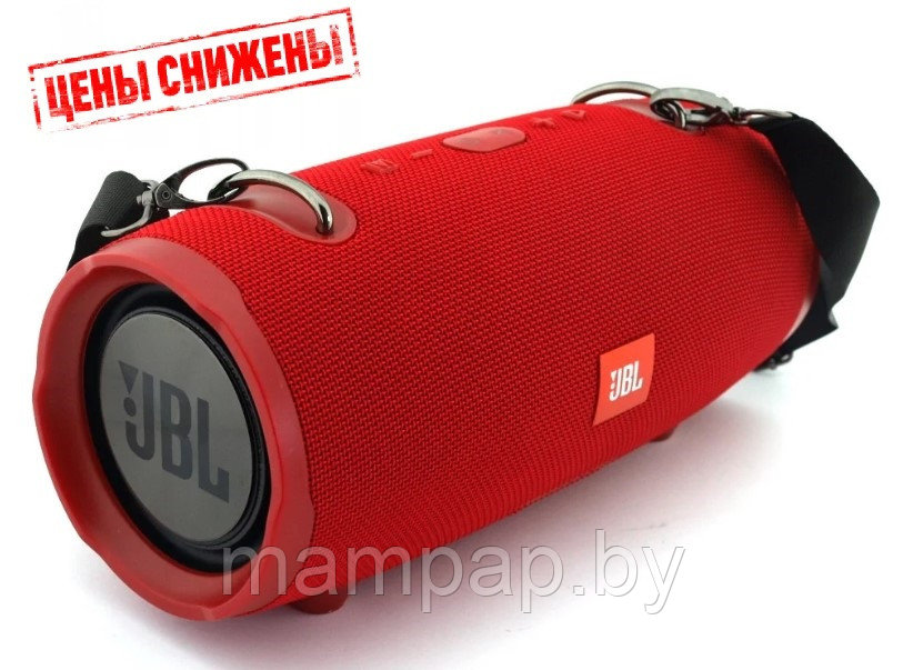 Портативная колонка XTREME 2 (копия JBL)