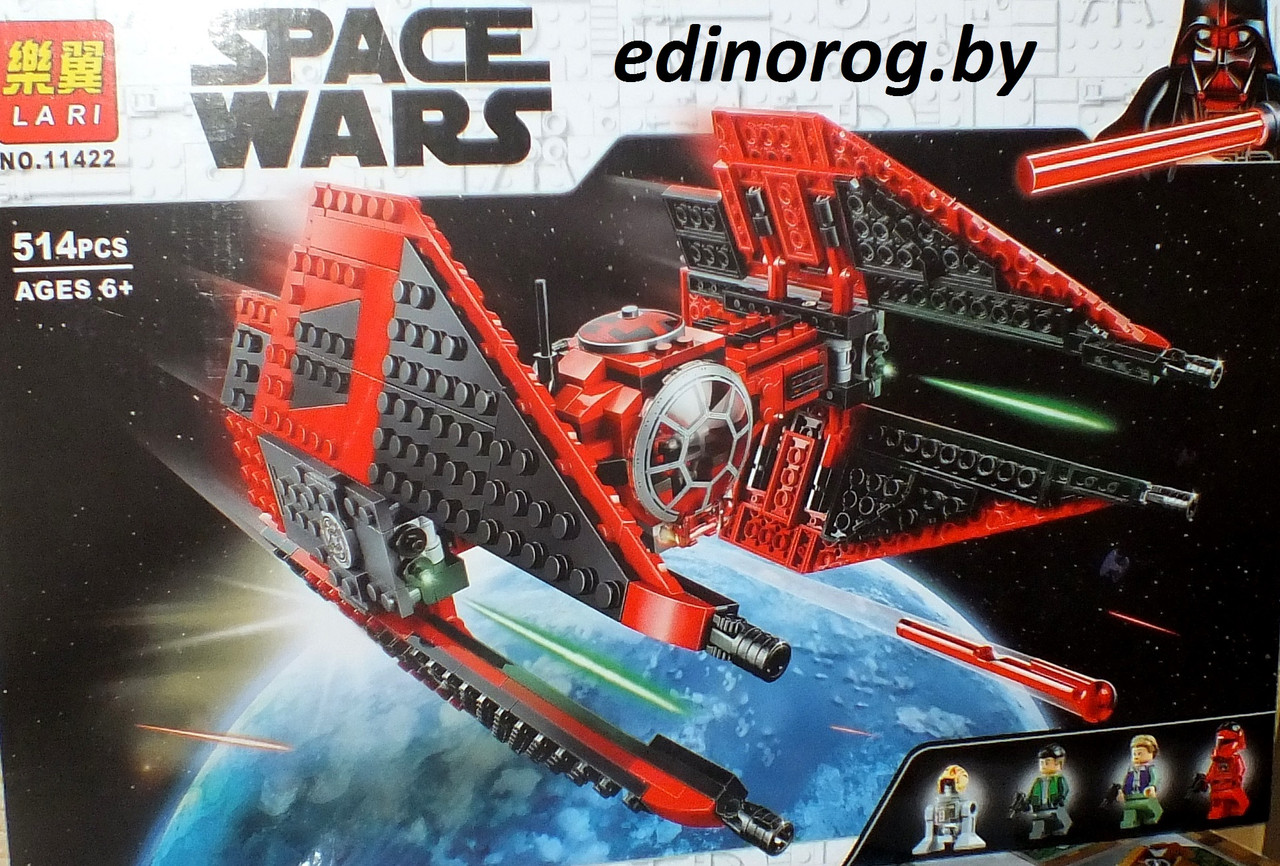 Конструктор Lari Star Wars Истребитель СИД майора Вонрега 514 дет.