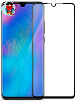 Защитное стекло для Huawei Nova 5 5D (полная проклейка), цвет: черный