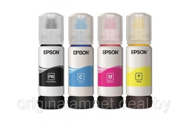 Оригинальные чернила для Epson L3150 (65мл, 4 цвета) - фото 1 - id-p126453803