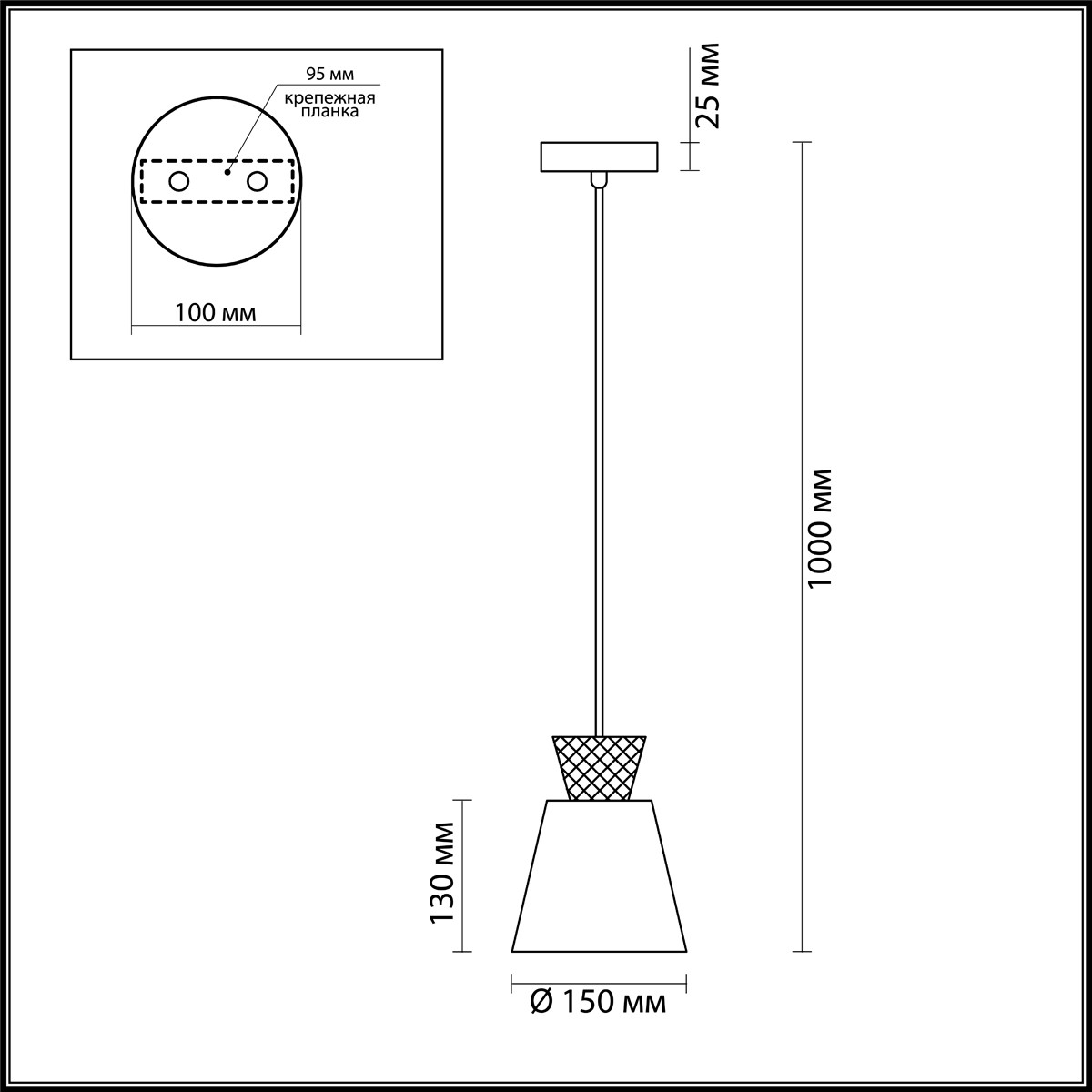 Подвесной классический светильник Lumion 4433/1 Abigail - фото 2 - id-p126477021