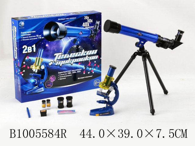 Игровой набор "Телескоп с микроскопом" C2109 - фото 1 - id-p8424145