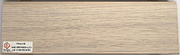 Плинтус шпонированный  Дуб жемчуг 75х16, Profiles, фото 1