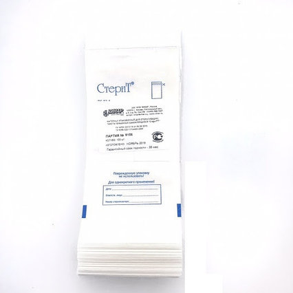 КРАФТ-ПАКЕТЫ 75*150 белые (100шт в упаковке) для паровой и воздушной стерилизации