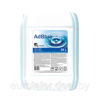 Реагент Adblue для системы SCR (канистра 20 литров)