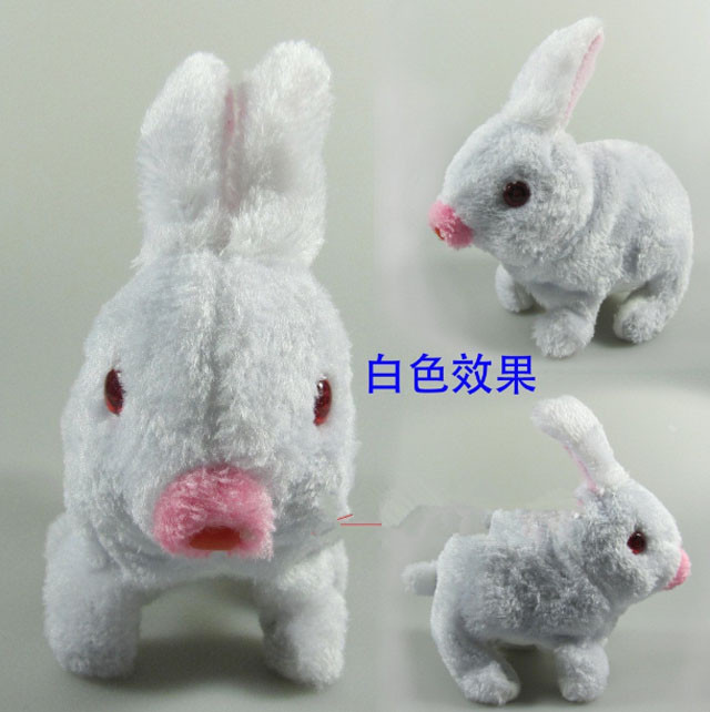 Игрушка мягкая Прыгающий кролик 856 - фото 1 - id-p126564595