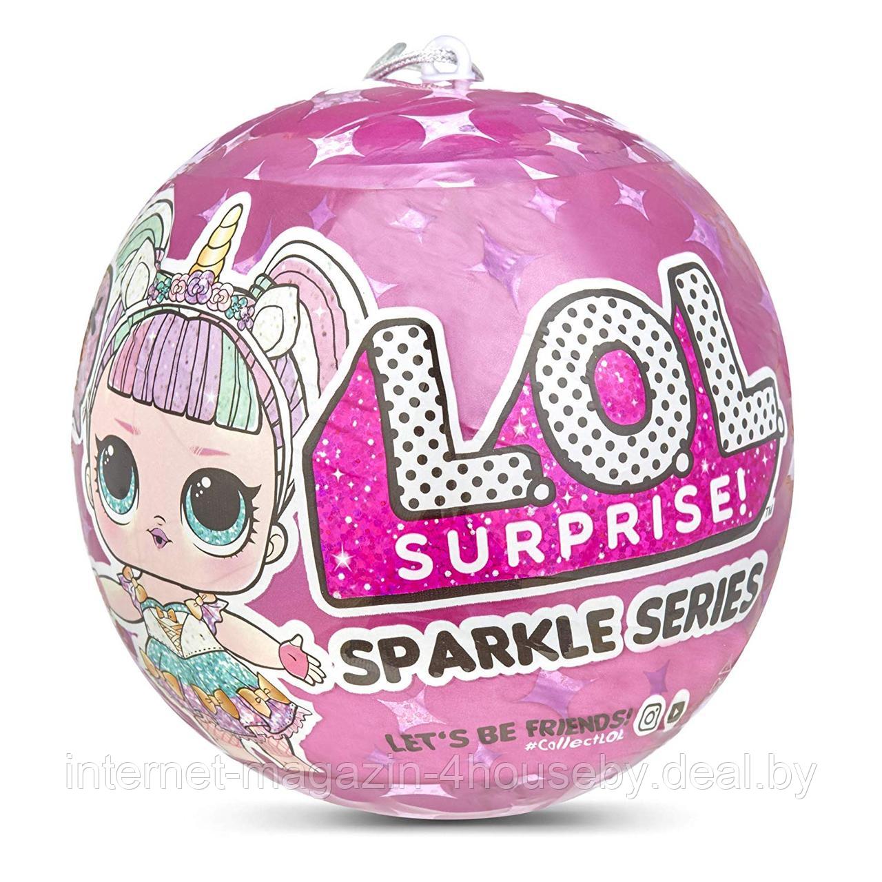 Кукла-сюрприз в шаре блестящая серия Sparkle series characters (L.O.L Surprise (ЛОЛ Сюрприз)) оригинал